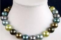 Multicolour South Sea Shell Pearl Necklace