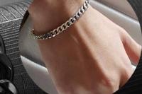 Cuban Link Stainless Steel Bracelet