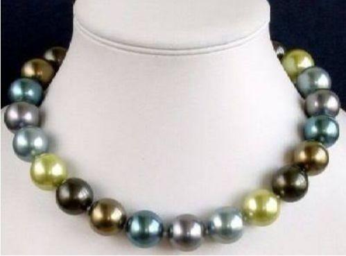 Multicolour South Sea Shell Pearl Necklace