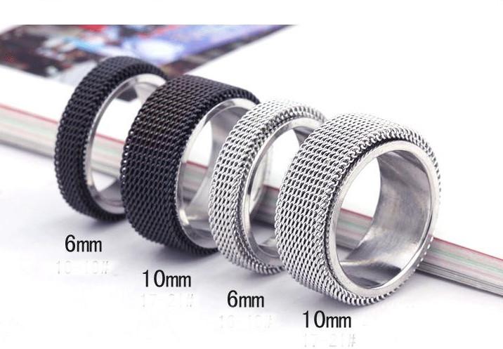 Mesh Ring Black or Silver Stainless Steel - Unisex